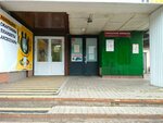 Эскулап Med (56th Complex, 14), medical information services