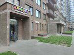 Бэби-бум (Savvino Microdistrict, Spasskiy bulvar, 1) ، متجر للأطفال