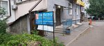 НТП Навигационные Интеллектуальные Системы (Babushkina Street, 52), monitoreo de vehículos