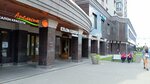 Etlon coffee (Moskovskiy Avenue, 139к2), coffee shop