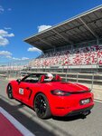 Wrace Women's Racing Club (derevnya Sheludkovo, 39), car rental