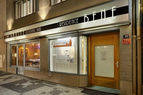 Гостиница Residence Bene в Праге