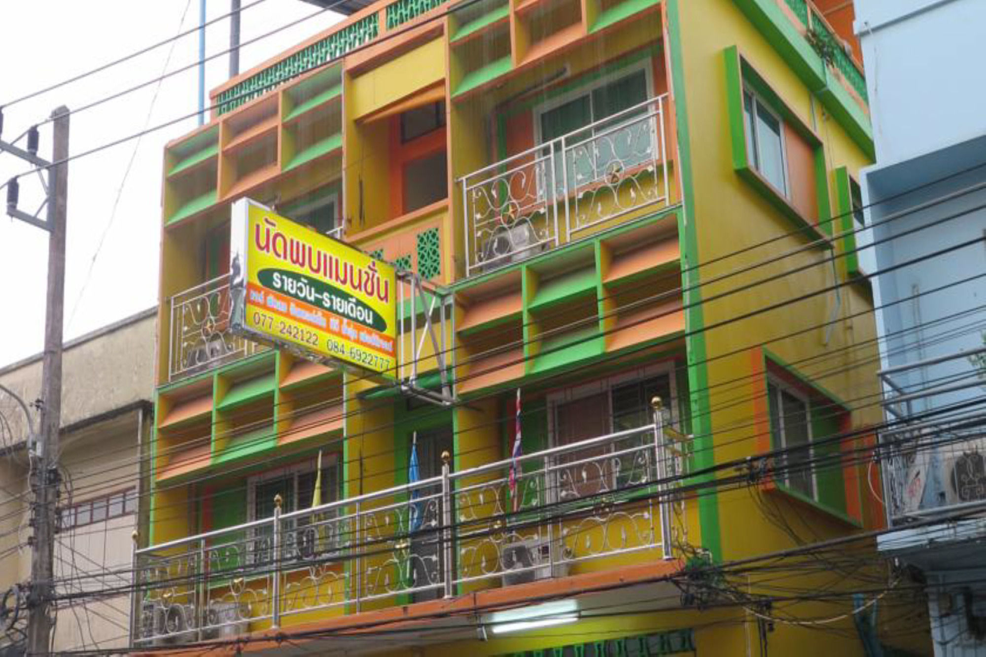 Фото Nudpob Mansion