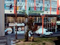 Фото Rede Andrade Plaza Recife