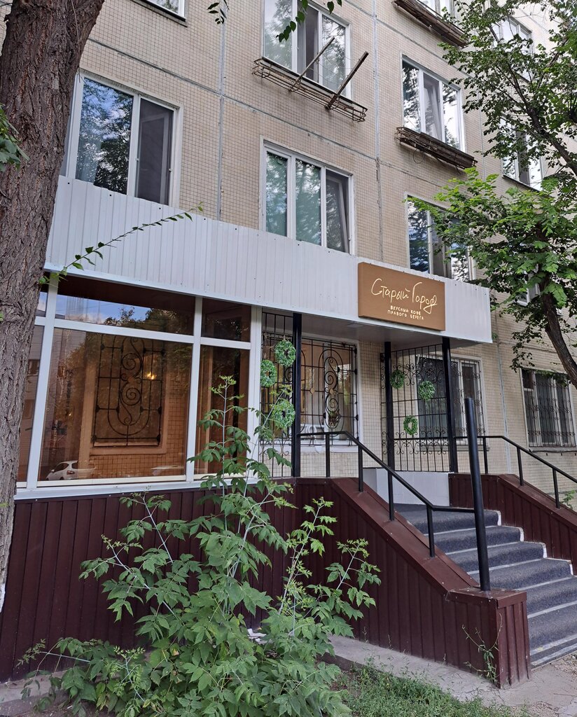 Coffee shop Eski Qala, Astana, photo