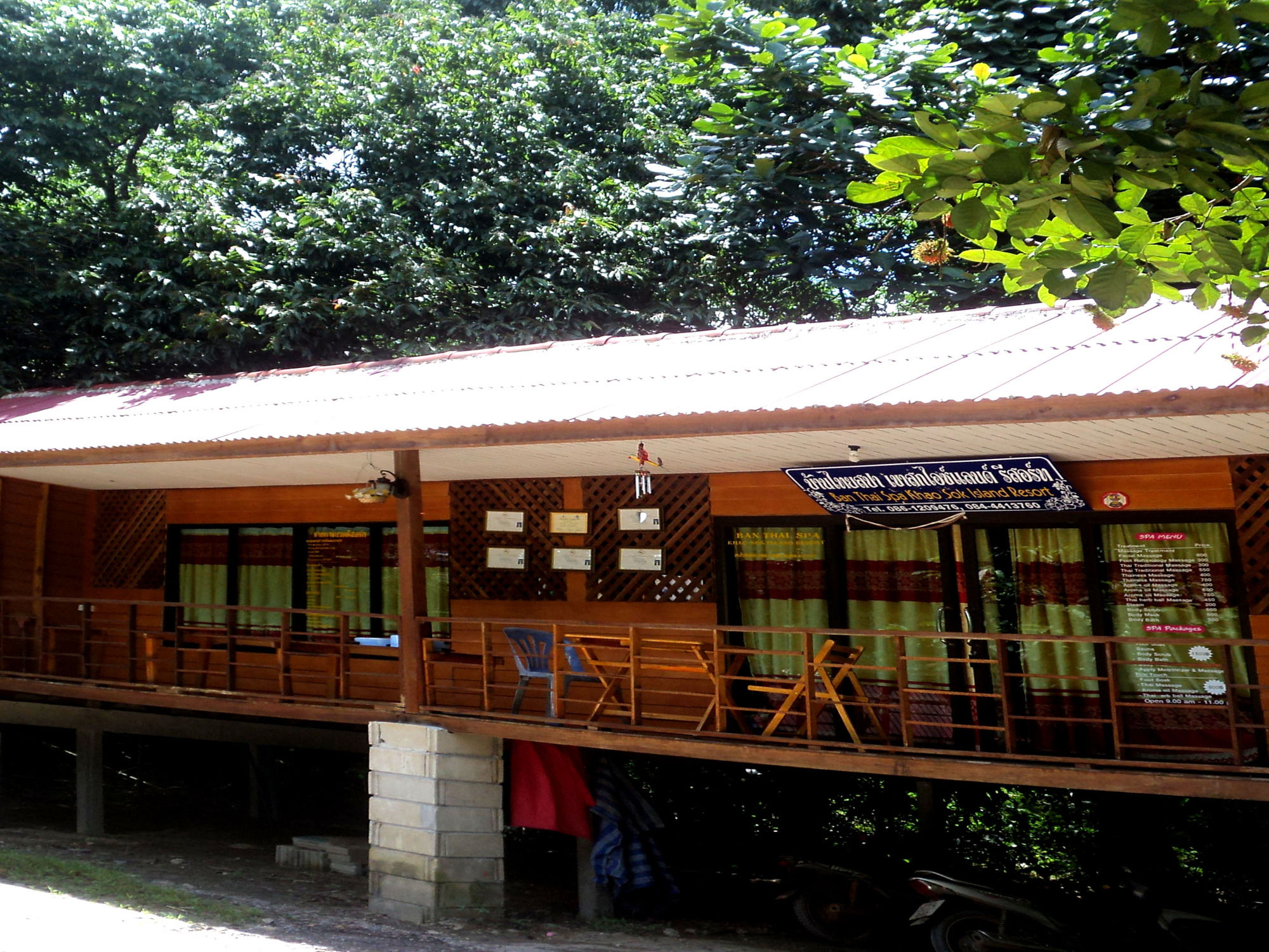 Фото Khao Sok Island Resort and SPA