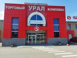 Sistema gorod (ulitsa Chaykovskogo, 20Б), cash and settlement center