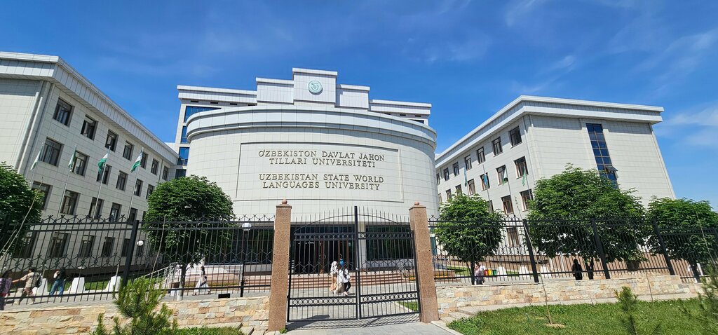 University Uzbekistan State University of world languages, Tashkent, photo