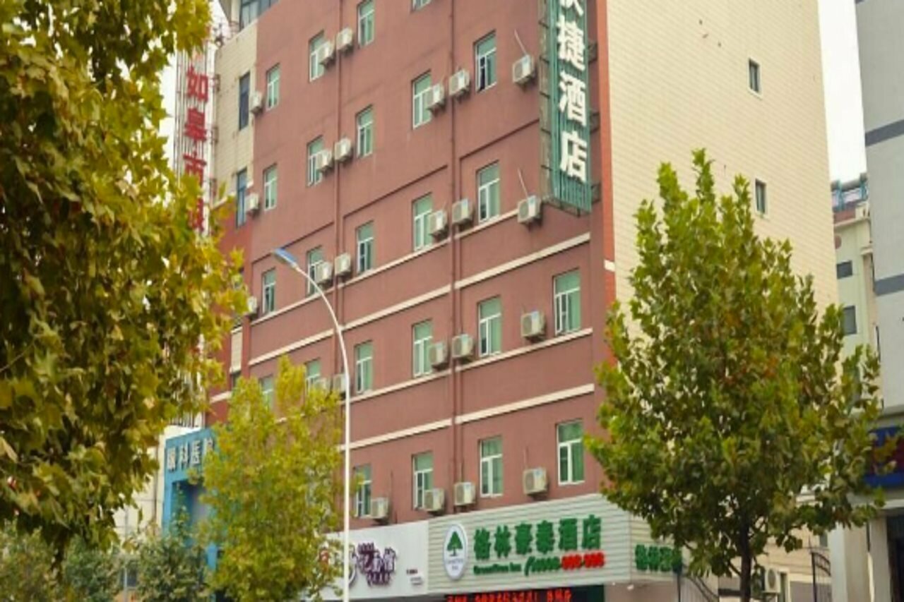 Фото GreenTree Inn Nantong Rugao Ninghai Road Express Hotel