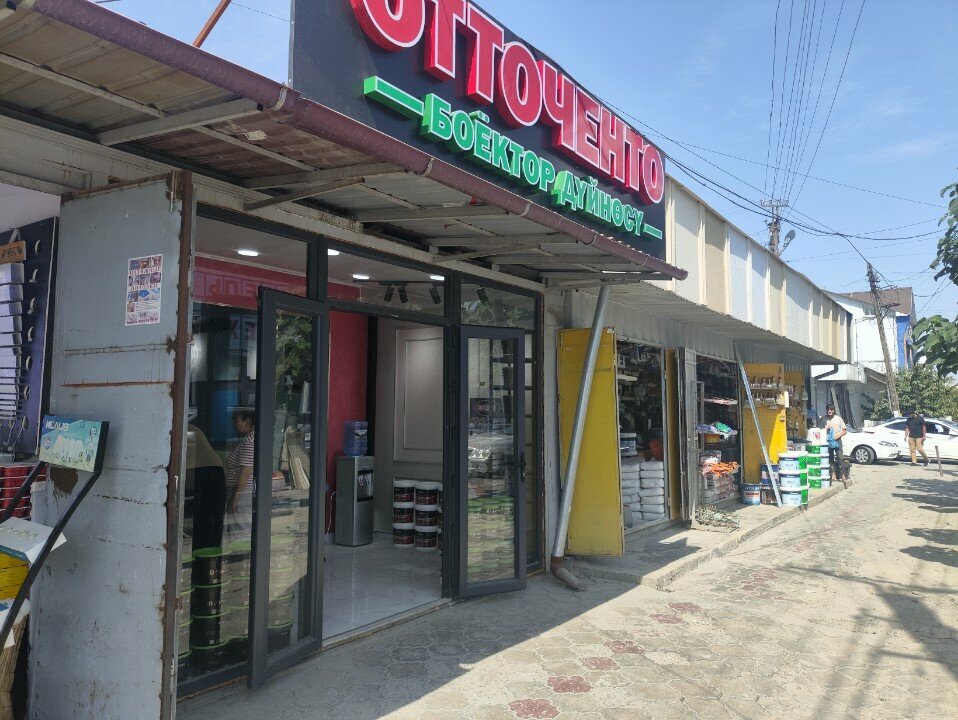 Paintwork materials Отточенто, Osh, photo