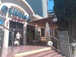 Matsesta (Tsentralniy Microdistrict, Morskoy Lane, 2), perfume and cosmetics shop