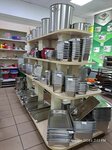 Пищевые Технологии (Gani Muratbayev Street, 63) ، معدات مطاعم
