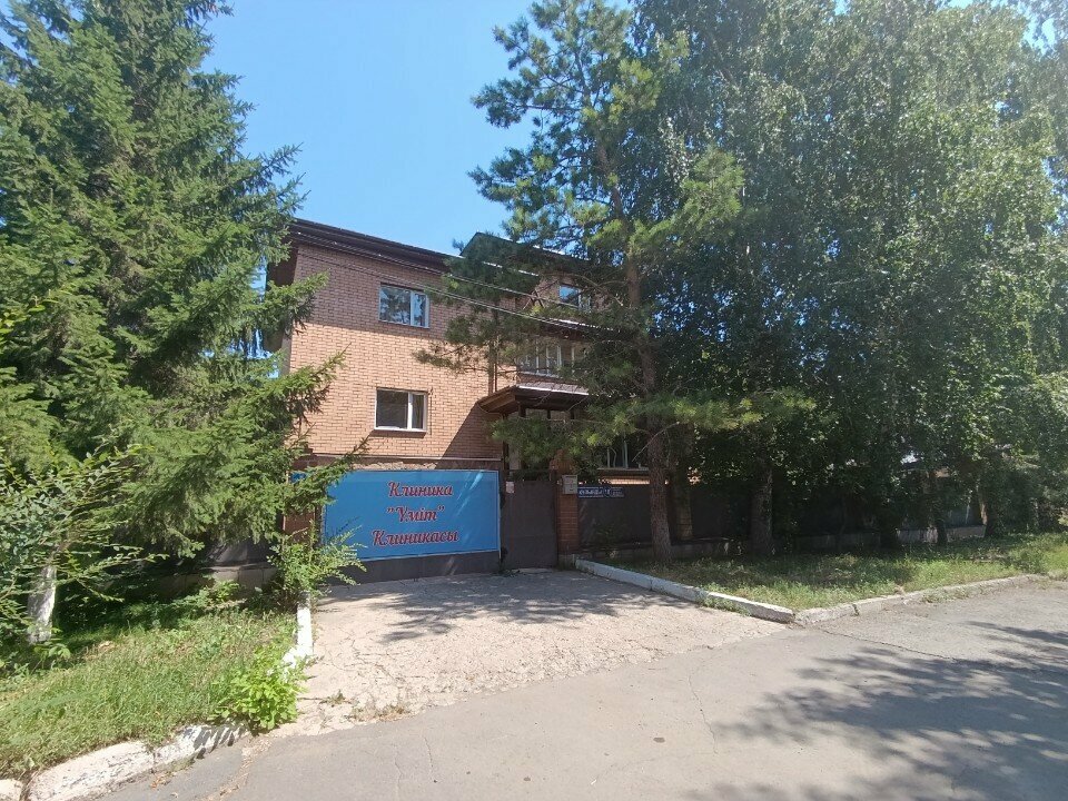 Electrical products Secuart, Astana, photo