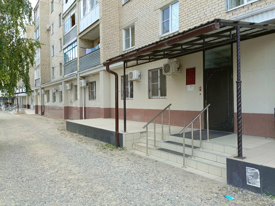 إدارة حكومية Otdel arkhitektury Administratsii Shpakovskogo munitsipalnogo rayona ، ، صورة