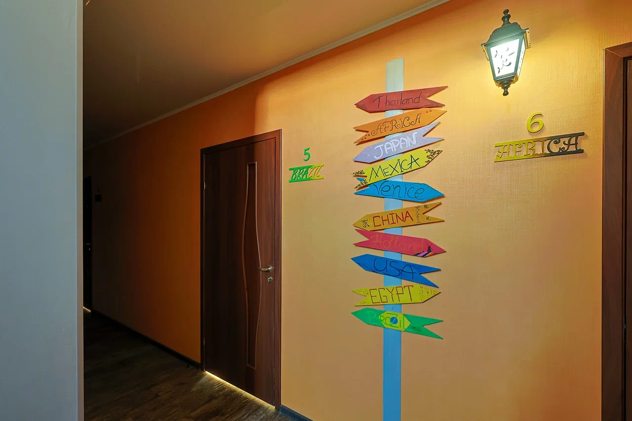 Фото Дом путешественника