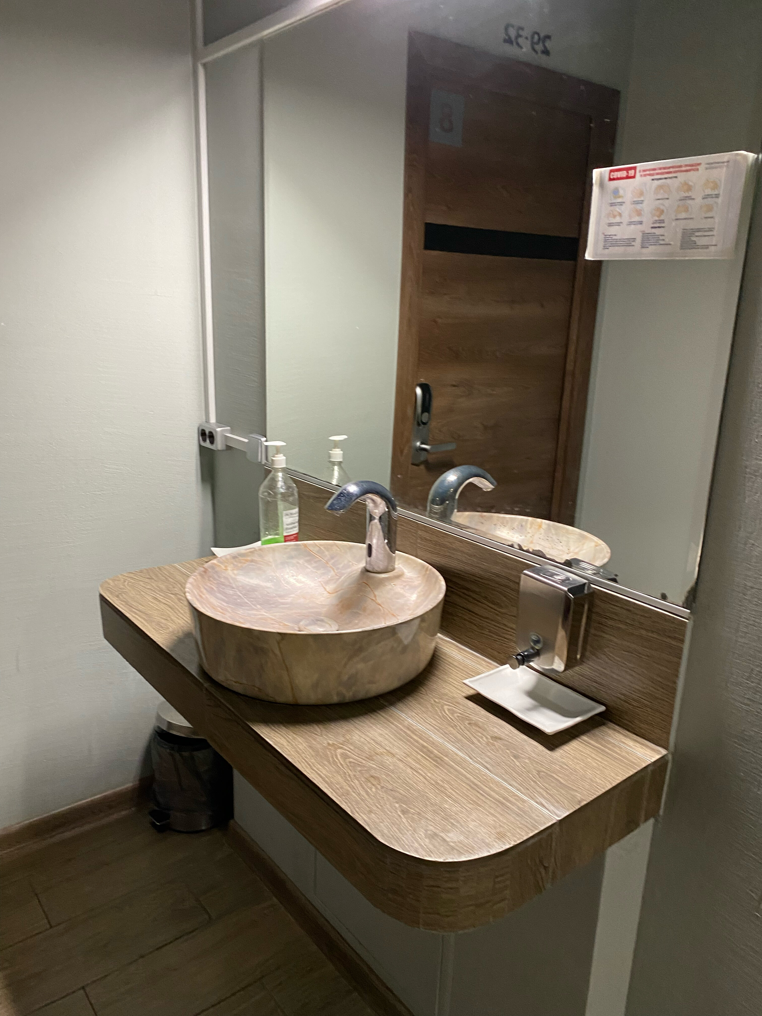 Фото Хостел Братиславская