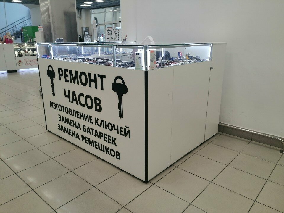 Clock and watch repair Ремонт часов, Krasnodar, photo