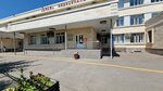 Aray (Abdirahman Aitiev Street, 183), polyclinic for adults