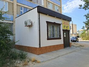 Процедурный кабинет, Актау, 2-й микрорайон, 31. Яндекс - поиск по ...