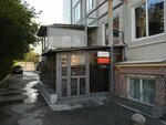 22. Lab (Dalnyaya Street, 8), perfume and cosmetic company