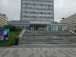 Permsky regionalny tsentr po tsenoobrazovaniyu V stroitelstve (Lenina Street, 64), engineering