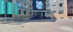KazAgroExport 2030 (Street named after Ibray Altynsarin, 166), piensos compuestos y aditivos para piensos