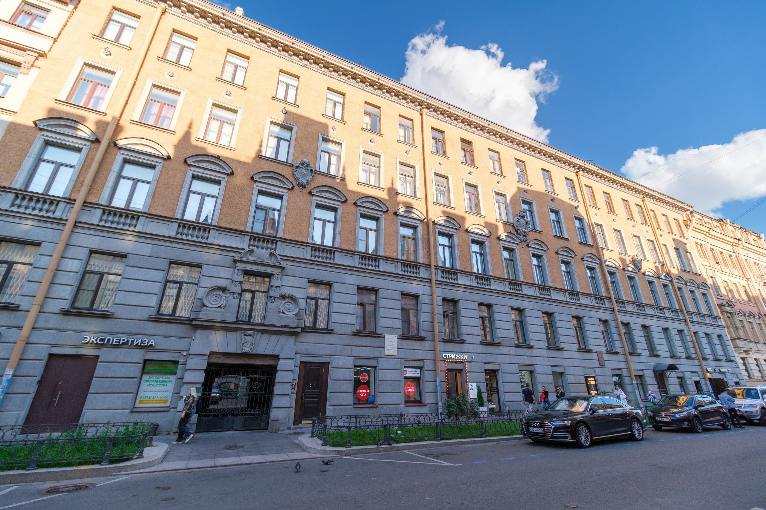 Фото отеля 1