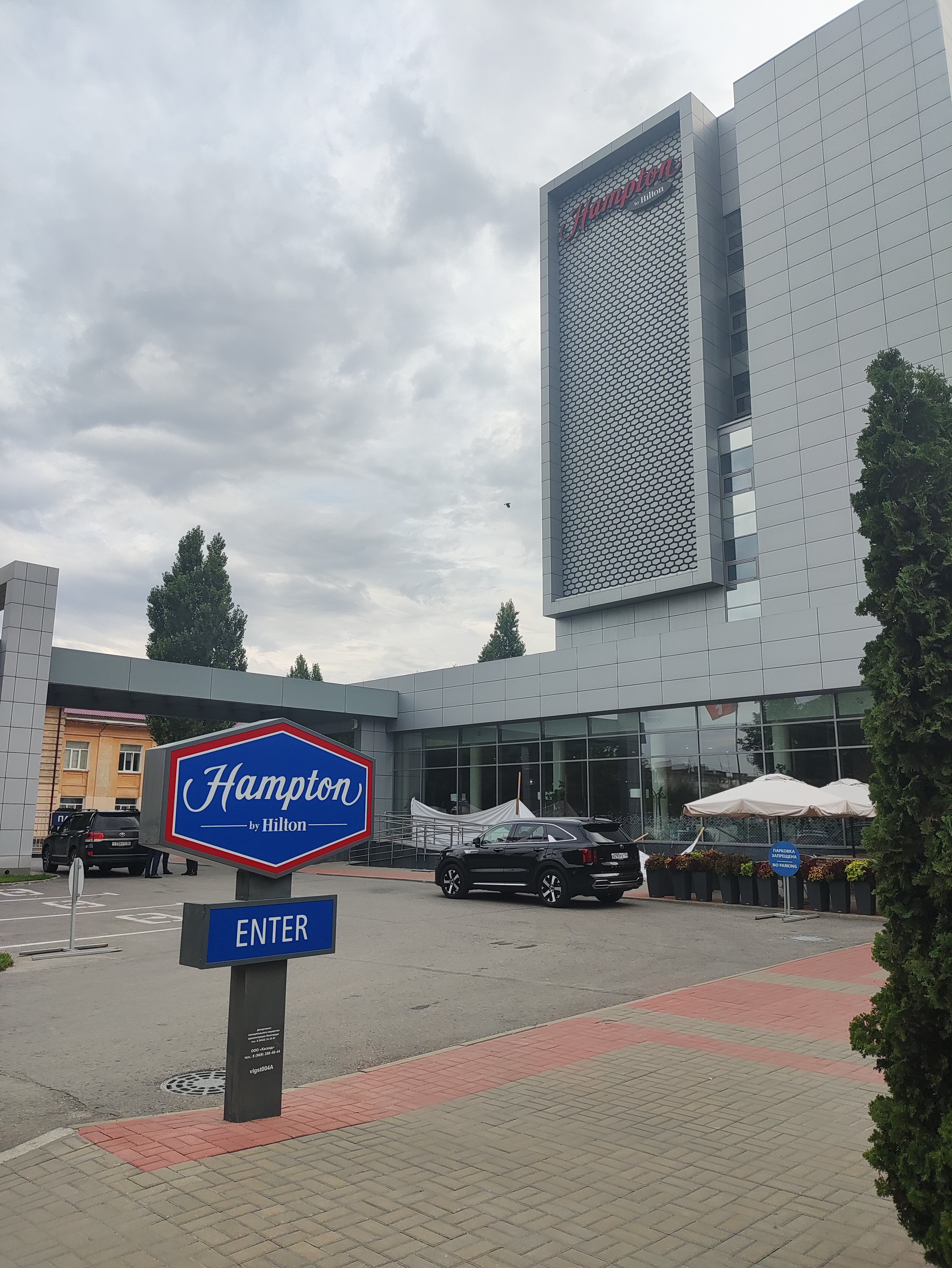 Фото Hampton by Hilton Volgograd Profsoyuznaya