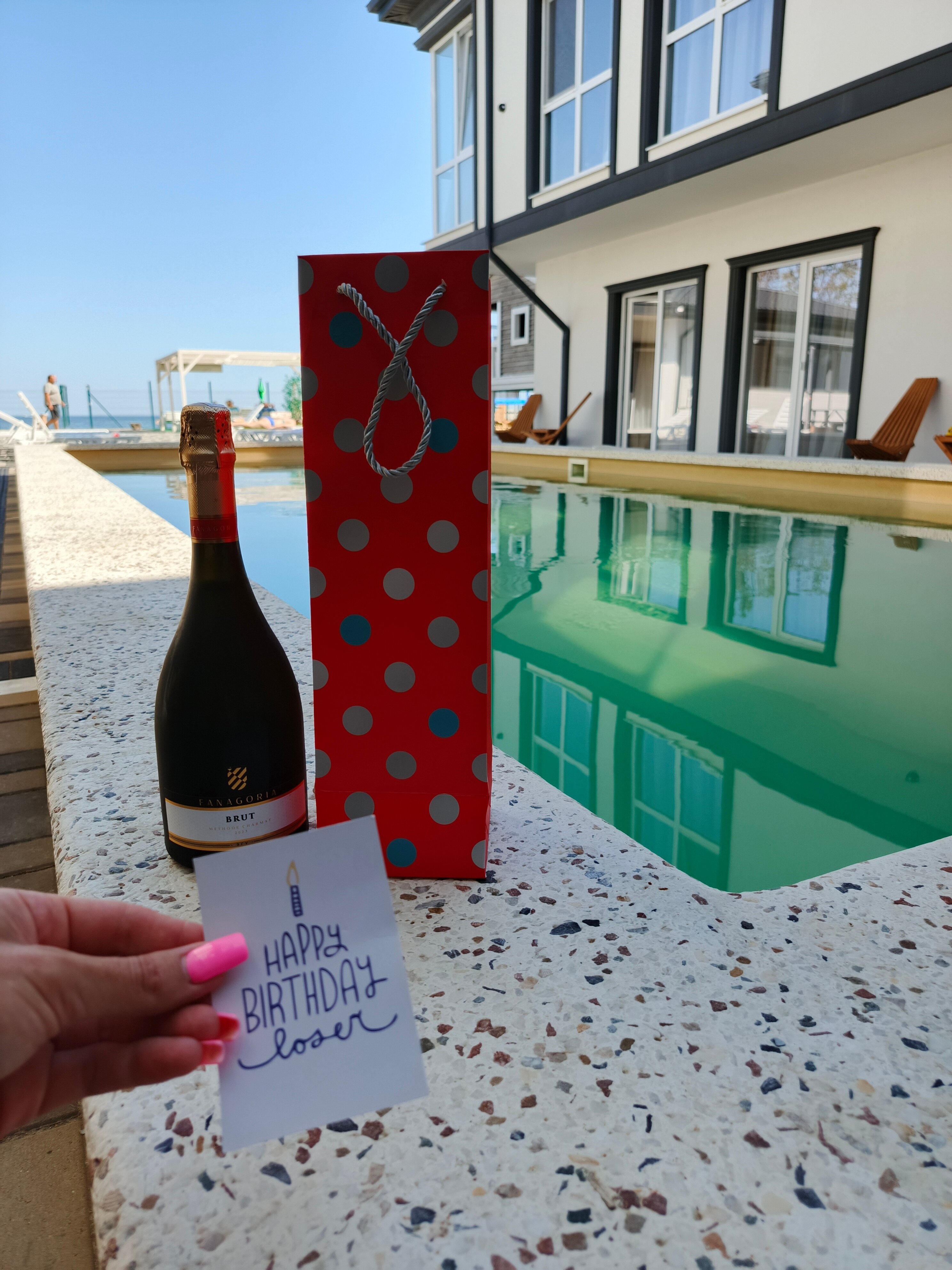 Фото Жемчужина