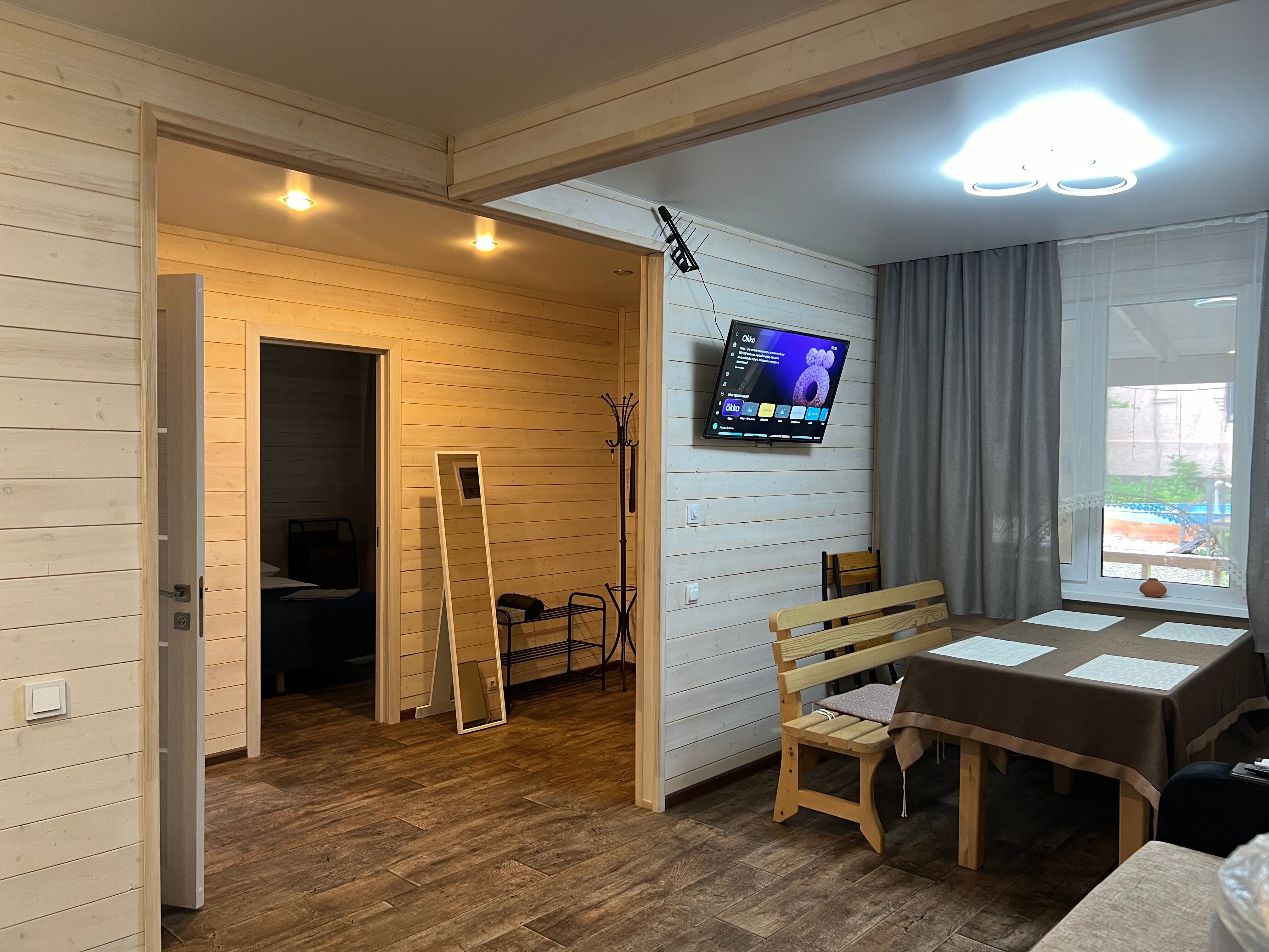 Фото Палитра