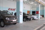 Oset Complete Vehicle Armoring and Bulletproofing (İstanbul, Tuzla, Aydınlı Mah., Mermerciler Cad., 1), auto glass