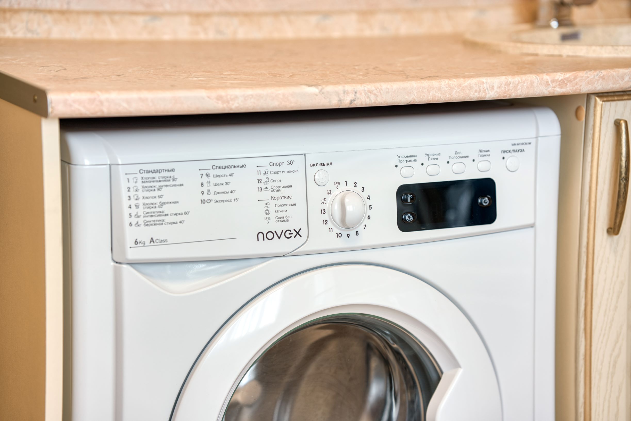 Фото Seaside Apartments