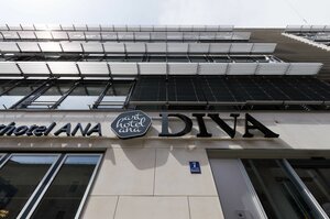 Гостиница Arthotel Ana Diva Munich