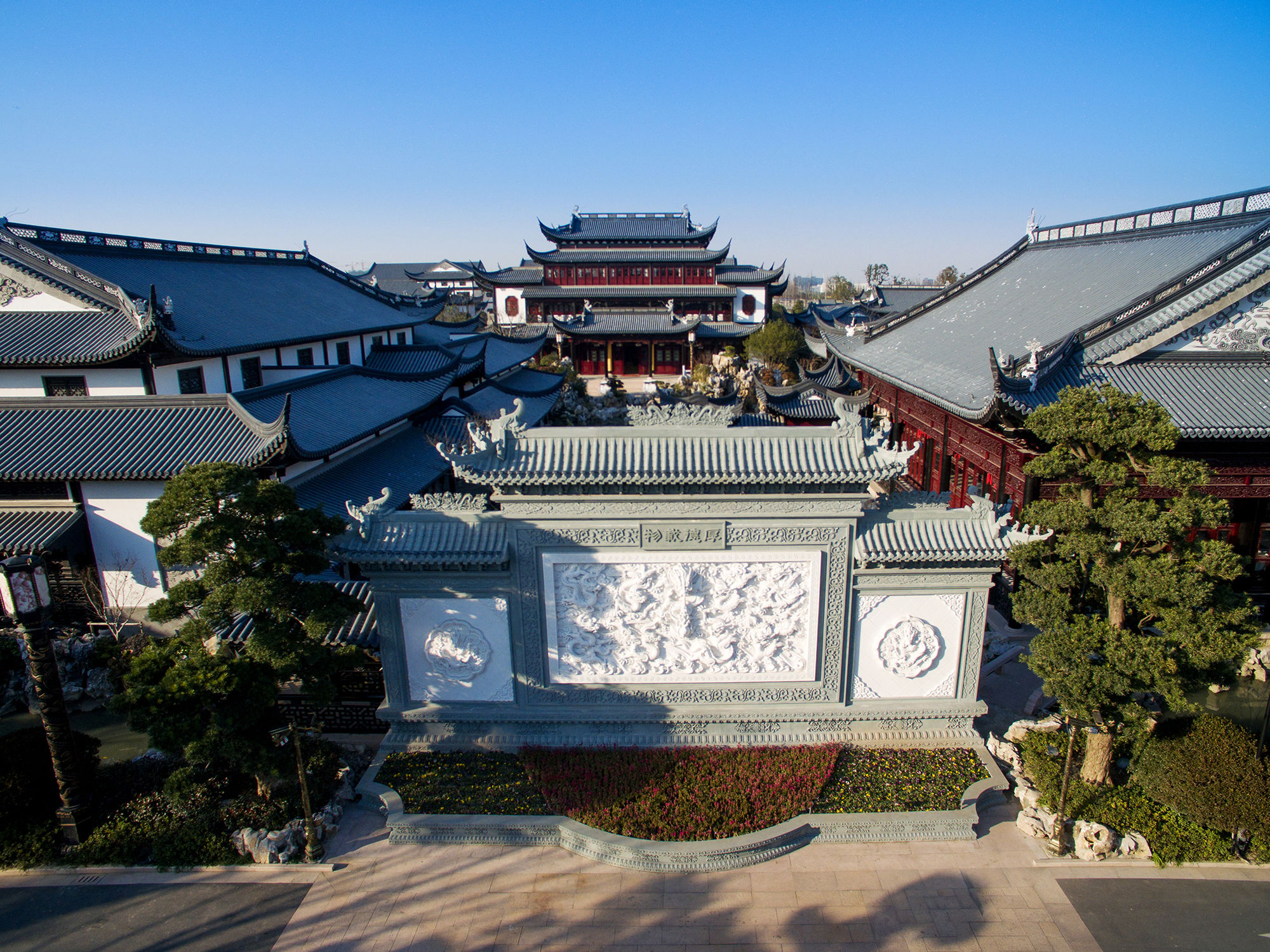 Фото Royal Garden Hotel Shanghai