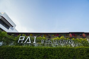 Гостиница Pai Residence Hotel