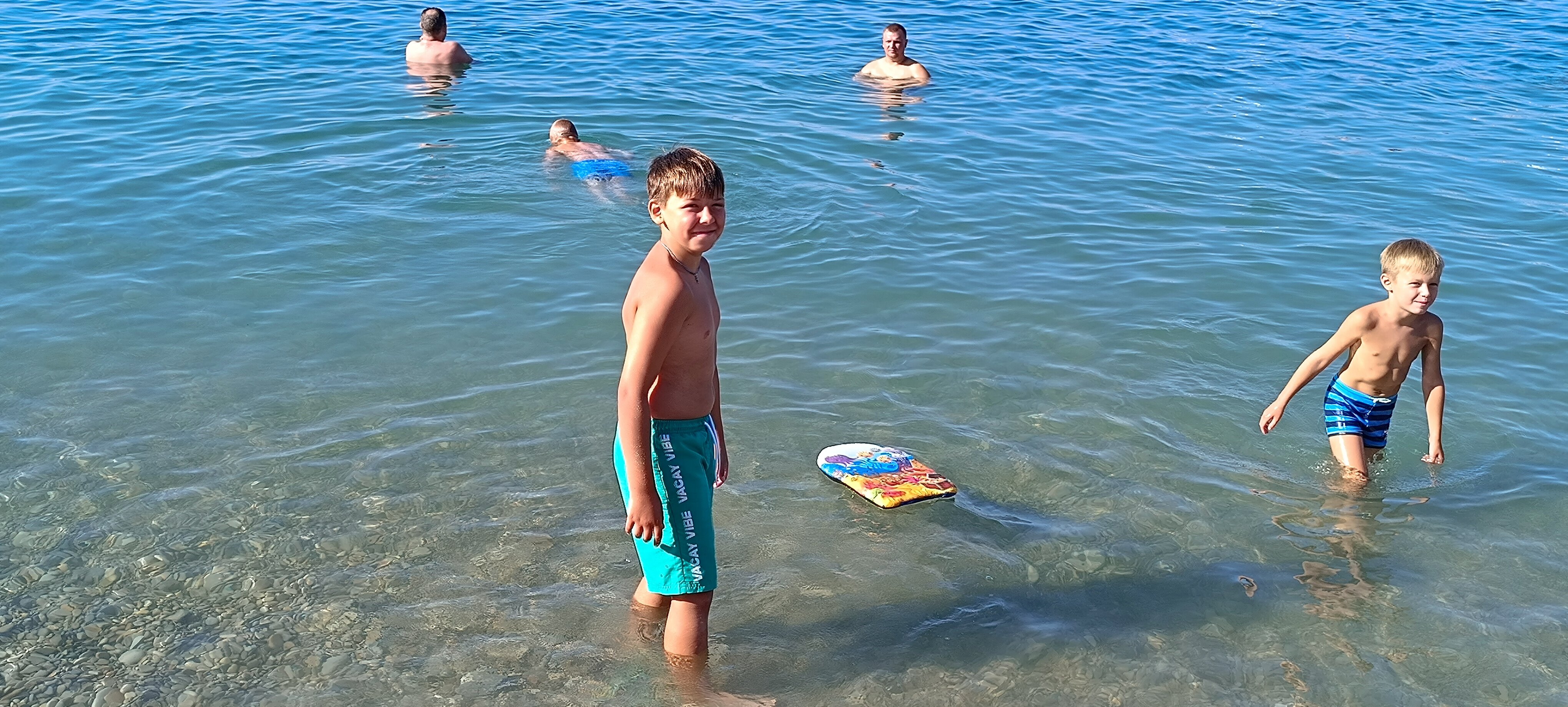 Фото Приветливый