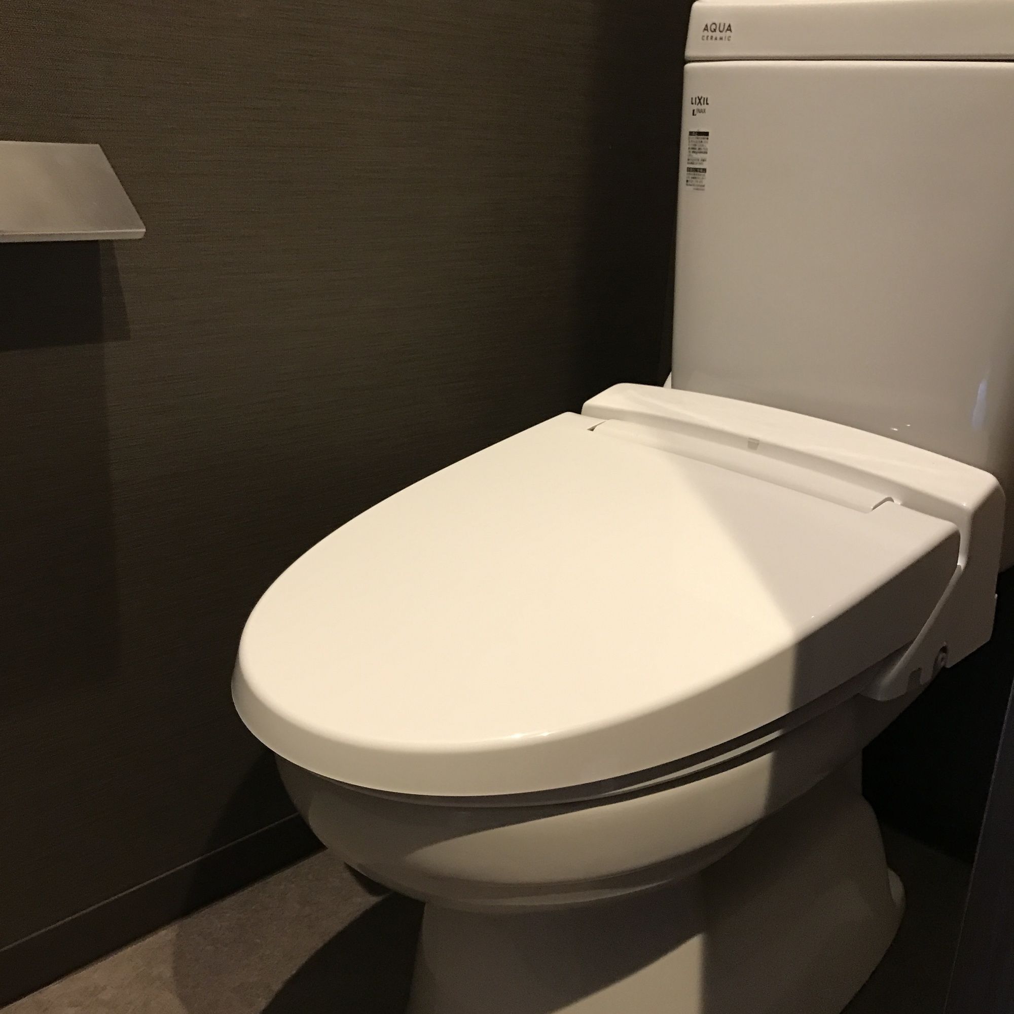 Фото Kyoto Naganoya