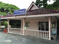 Фото International House