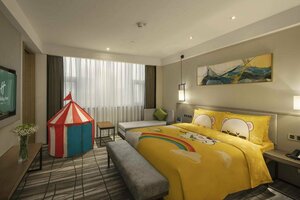 Гостиница Holiday Inn Chengdu Airport