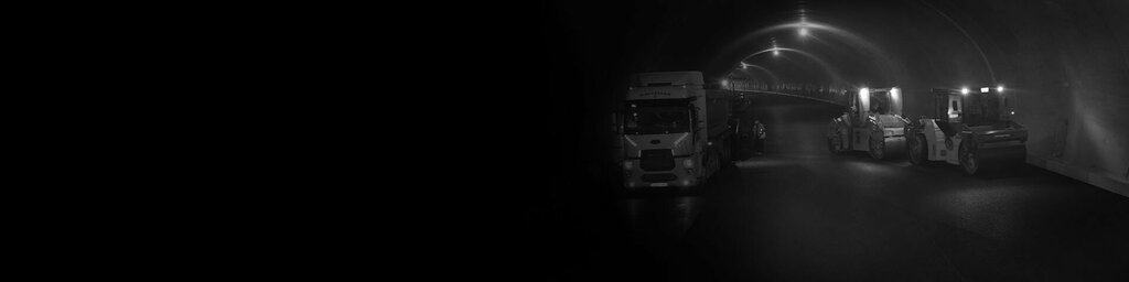 Hardware store Ayhanlar Hazir Beton, Izmit, photo