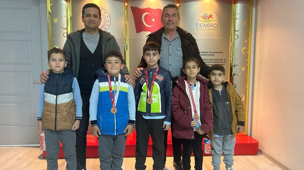 Primary school Republic Primary School, Demirci, photo