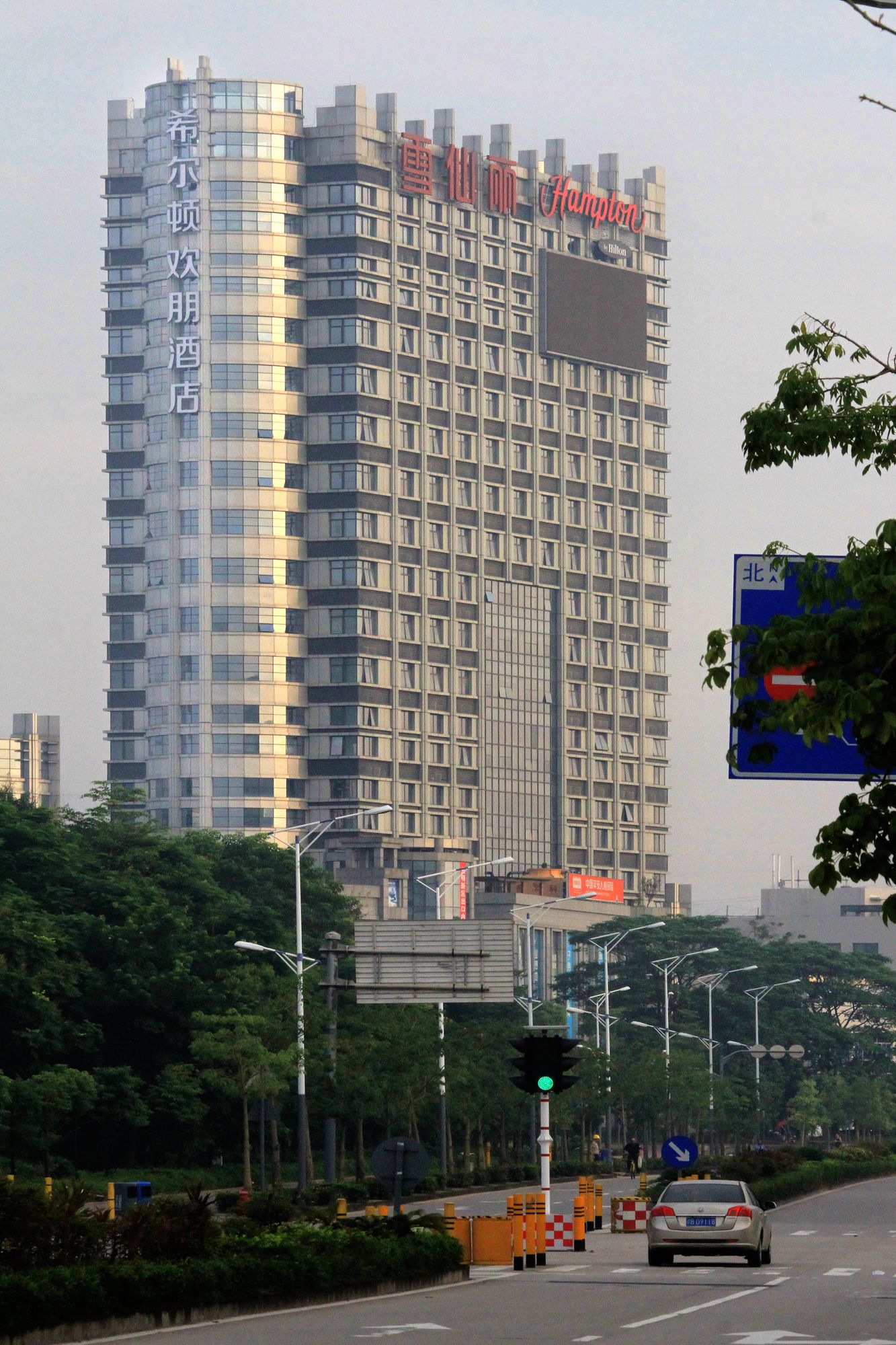Фото Hampton by Hilton Shenzhen Guangming