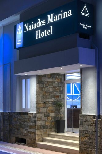 Гостиница Naiades Marina Hotel в Агиос-Николаосе