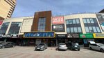 Tevil (Krasnoarmeyskaya Street, 128А), beauty salon
