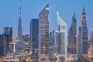 Jumeirah Emirates Towers (Jumeirah Emirates Towers, Trade Center Second, Dubai), hotel