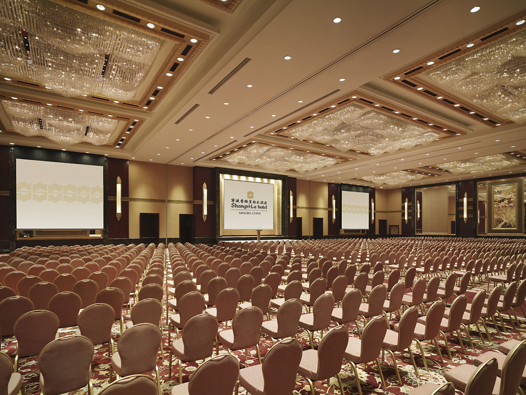 Фото Shangri-La Ningbo