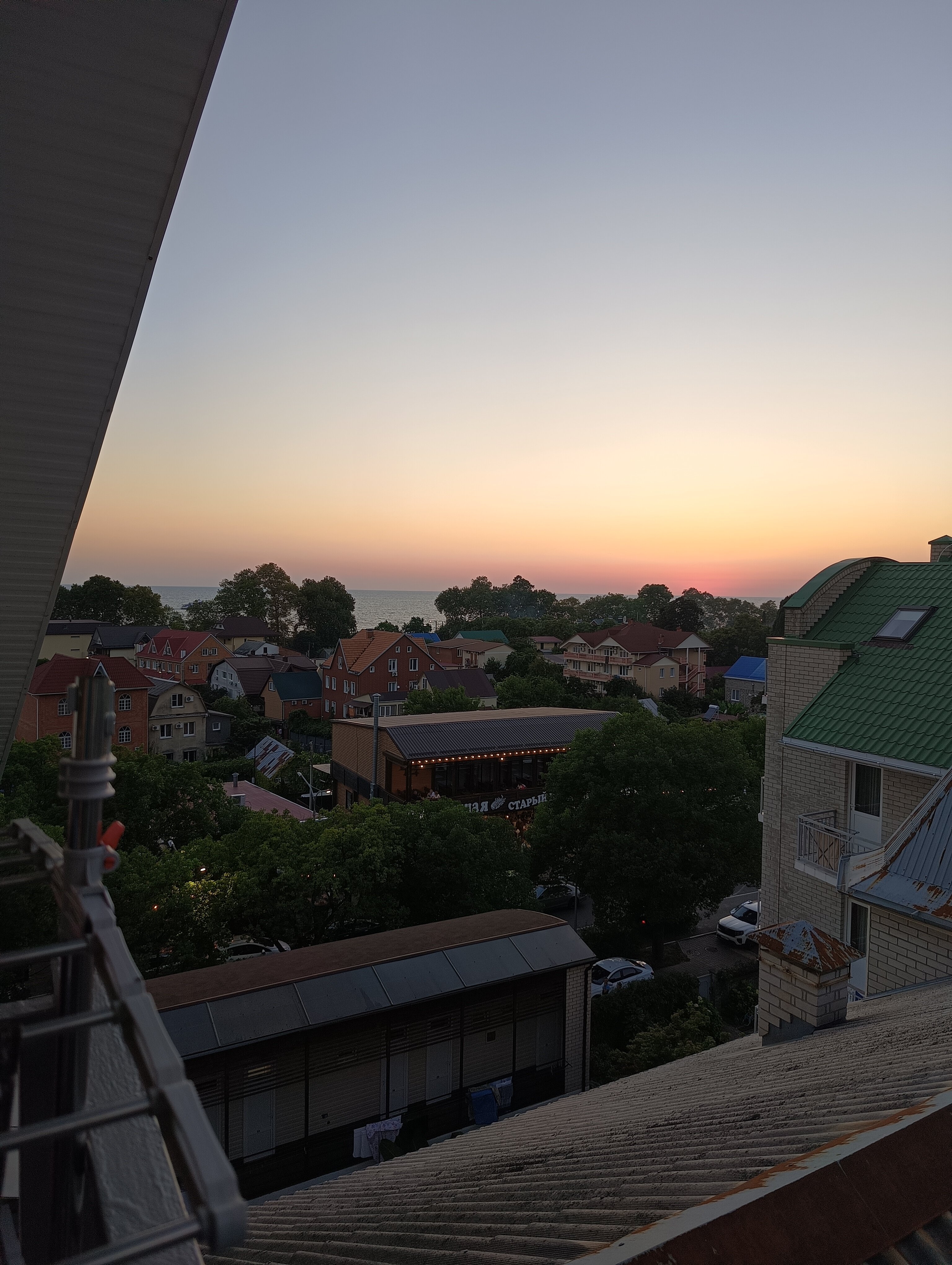 Фото Иван да Марья