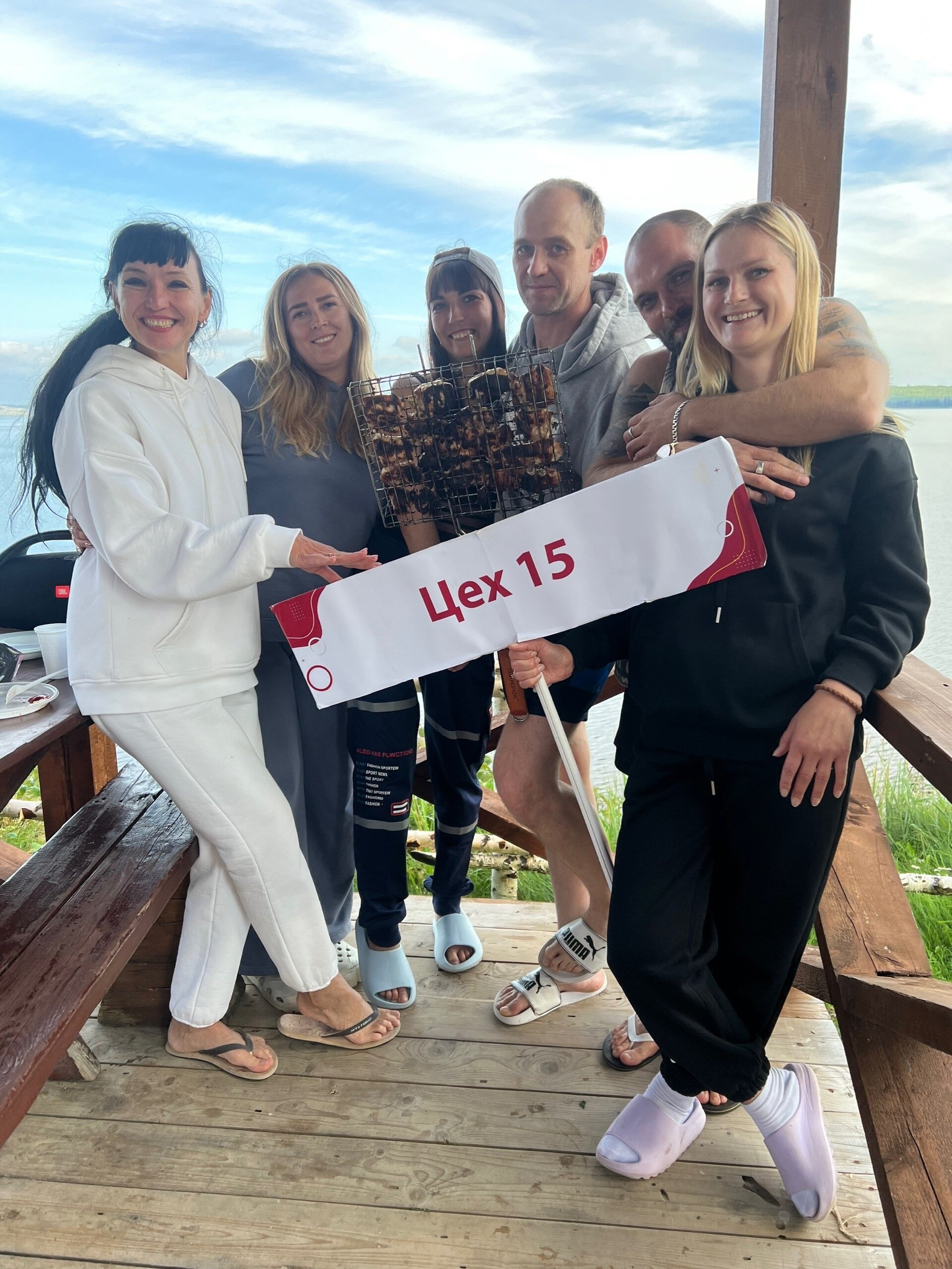 Фото Белый берег