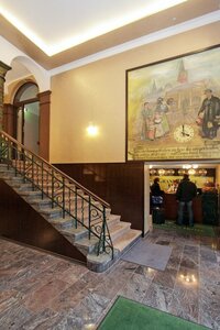 Гостиница Grand Palace Hotel Hannover