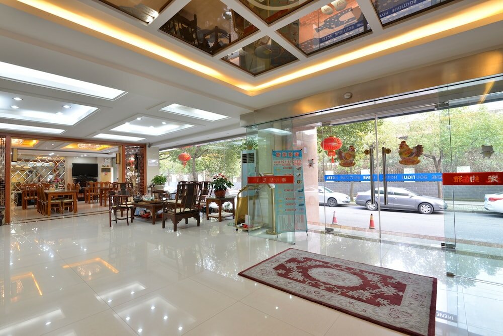 Фото Irene Boutique Hotel Jinshu Branch